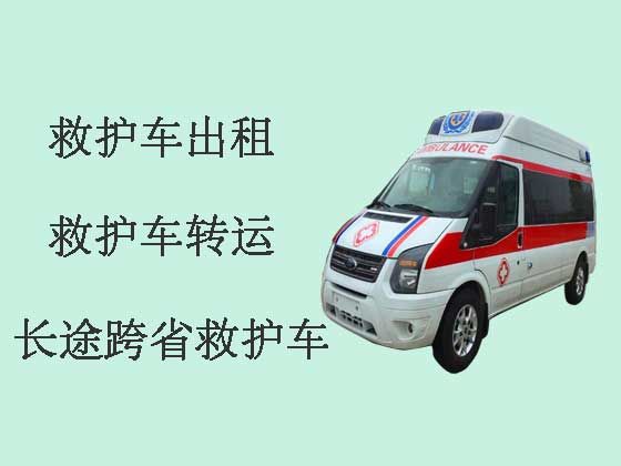 吴江120救护车出租转运病人